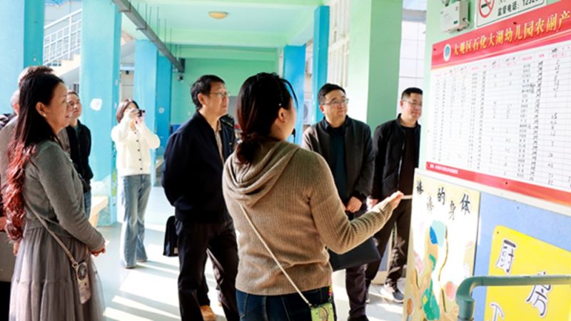 ���^�^�෽�ӣ����ʡ����}��ʯ������׃��@ʳƷ��ȫ