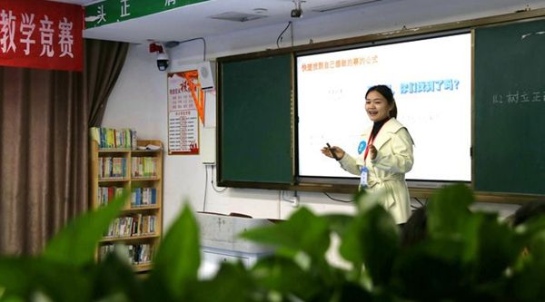 ���������ِ�ۃ��Z���� 73���̎������W�Ƙsҫ