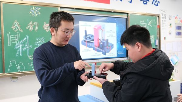 �����С�����ƌW�Ұ����Ρ��c�����������