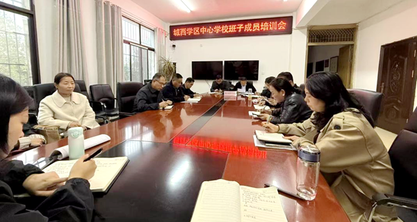 �uꖿh�����W�^���ČWУ���_���ӳɆT��Ӗ��