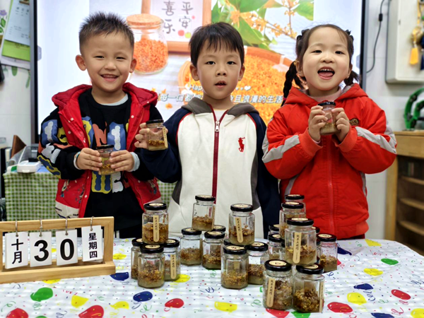 �������C�P�׃��@���������ۣ��������������