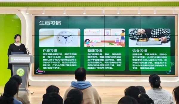 ��ӿh�³ǌ���׃��������F��С�W�����MУ�@����̽��С㕽���·��