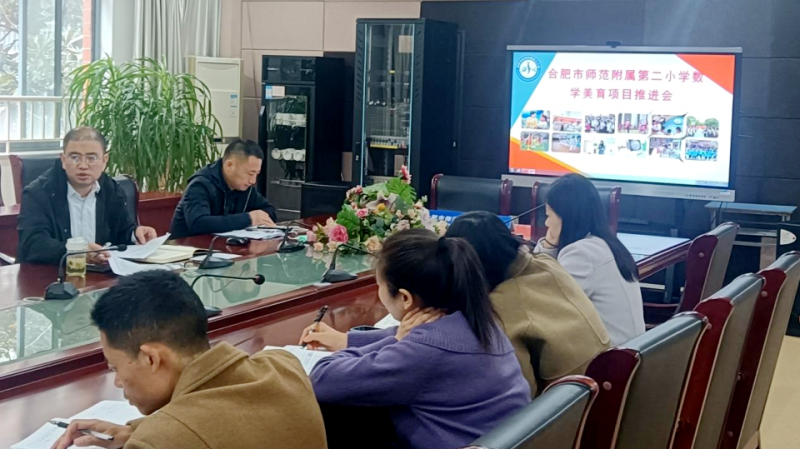 �Ϸ��Ў������ٵڶ�С�W̽���W�Ɣ��W�c��������ں�