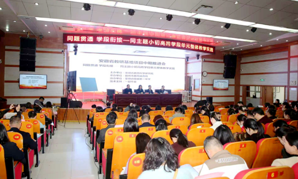 �����״Σ�500����Ӣ�Z�̎��R������ ��̽��W(xu��)��ͬ���}��Ԫ���w�̌W(xu��)��·��