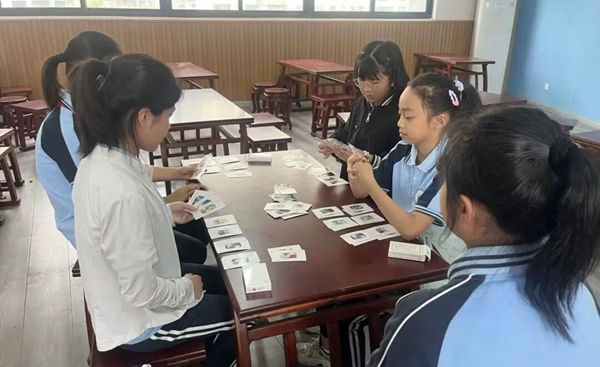 ��Ԋ���ƌ��Q��ʏ��С�W(xu��)�����𡰹�Ԋ�������