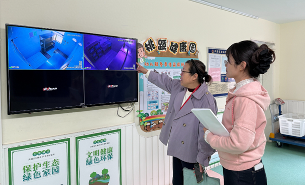 �Ϸ��а��c·�׃��@����ֈ@���������I������ Ҏ���k�@�����L