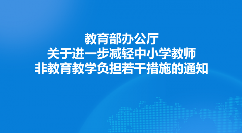 �����������������С�W�̎��pؓ����