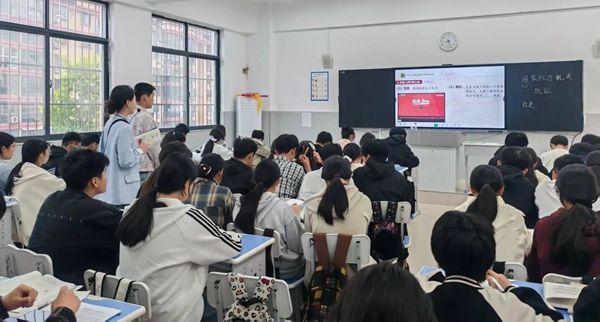 �����W(xu��)�^(q��)���ČW(xu��)У����������n�� ���з��ν���