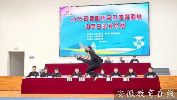 2025�긷��ЌW(xu��)���w��(li��n)ِ�ЌW(xu��)�����g(sh��)��ِ�ɹ��e�k