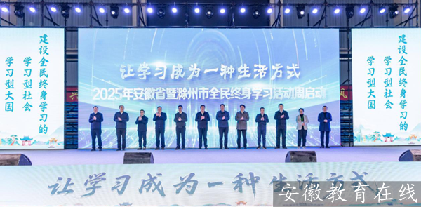 2025�갲��ʡȫ��K��W��������_Ļ