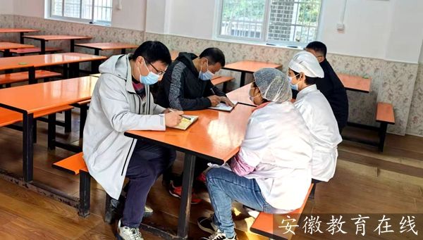 ʮ�����ČW(xu��)У���۽�����(x��)����������ʳ������