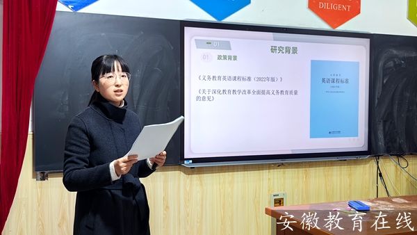 ����С�W(xu��)�����PBL��·������ֲ��������