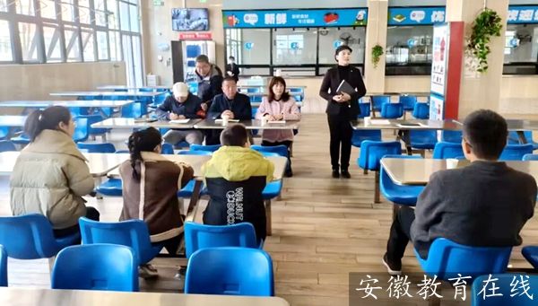 ���b��С�W�������F���_2025�＾��ʳί�T���������h