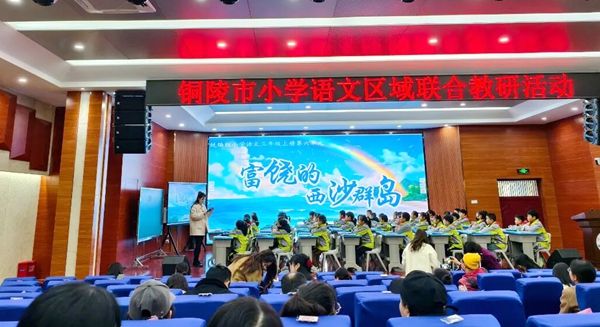 �~����С�W�Z�ą^(q��)��(li��n)�Ͻ��л�ӈA�M�e��