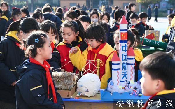 ����ʡ��С�W(xu��)�ƌW(xu��)������(sh��)�(y��n)У���ąf(xi��)ͬ�M���½�������ڻ������׸���(sh��)�(y��n)С�W(xu��)�e�k