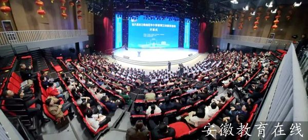 �ڰˌ��L���ǵ؅^(q��)��С�W(xu��)��������չʾ���(d��ng)������ʢ��Ļ����̽��������·��