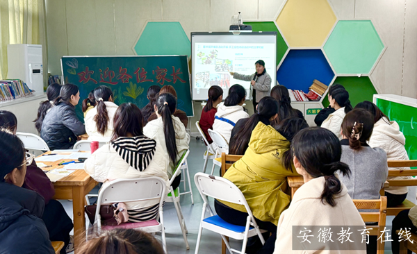 �Ϸ��н�����С�W�_չ�D���^���L־Ը�ߌ��}��Ӗ