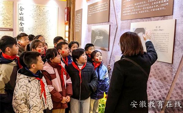 ��ɽ�h�~�l�WУ�������ߡ��n�� ���������ĳ��L