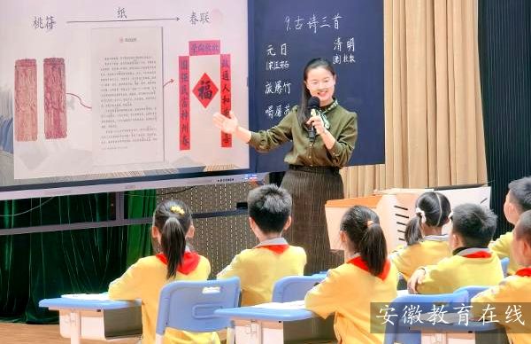 ����������·�W(xu��)У�ڵ����ȫ��С�W(xu��)�Z�Ľ̿ƕ��n���^Ħ�������(d��ng)��������չʾ