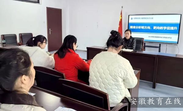 �Ϸʎ�����С�������F�L�S��У���_2025����W�������꼉�M���h