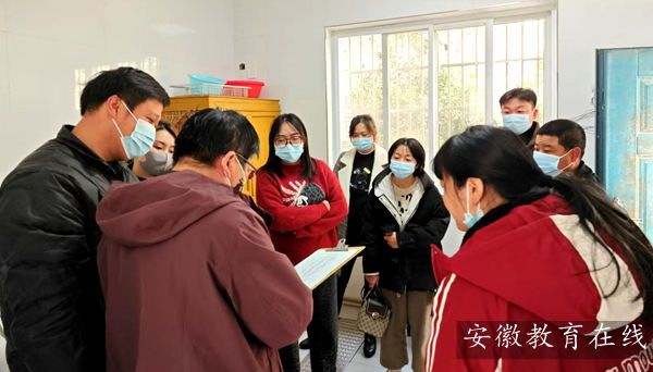 ʮ�����ČWУ����Уͬ���o����⡱���_�Ź��b��ƽ��