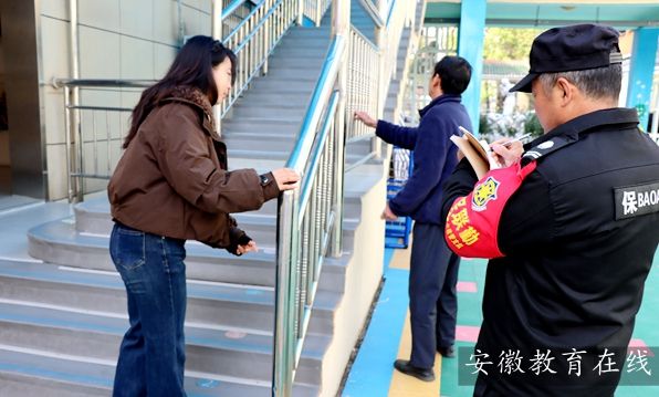 ʯ������׃��@�����ΰ�ȫ�������o������У�@