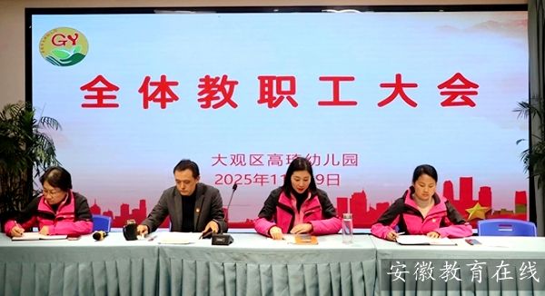 �����׃��@����벢�e���ΰ�ȫ���� �۽��Ⱥ����������|��