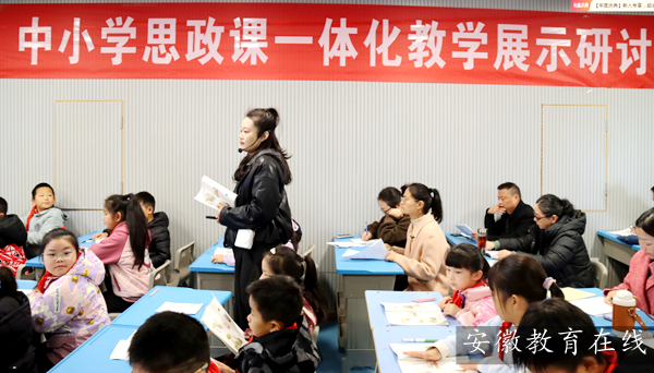 �~�����x���^�_չ��С�W˼���nһ�w���̌Wչʾ��ӑ���