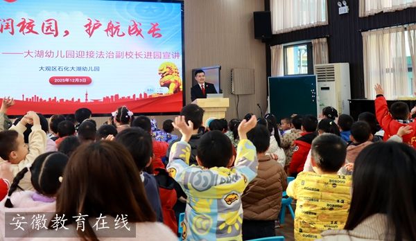 ʯ������׃��@�y�ַ�Ժ�������ηN�ӝ�ͯ�ģ��o(h��)���L