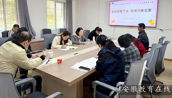 ʮ�����ČWУ�������ͽ����l����̽���W�����ں���;��