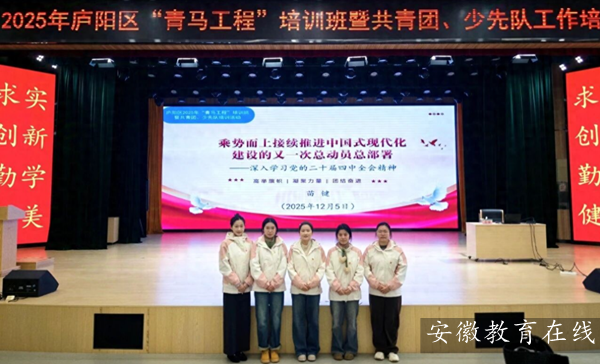 �Ϸ����p���׃��@�������F����2025��]ꖅ^�����R���̡���Ӗ