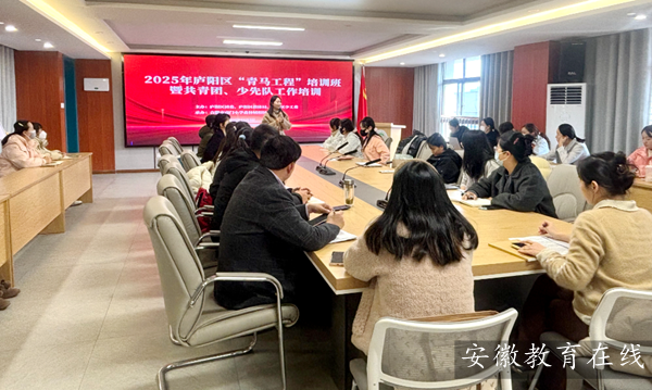 �Ϸ��а��c·�׃��@����2025��]ꖅ^�����F������꠹�����Ӗ