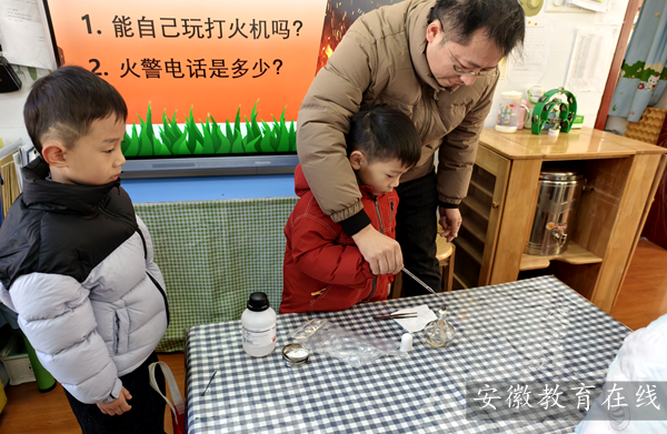 ���c�������C�P�׃��@����ʿ���L�M�n�� �ƌW���ɰ���L