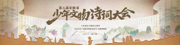 ���Ԋ�~�c����������ںϡ��������ð���ʡ��������Ԋ�~���(hu��)�A�M�չ�