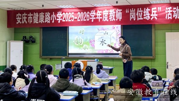 �ԡ��������١�����������·С�W���MAI�x���½̲Ľ̌W���ҊЧ