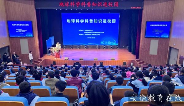 ����ȫ�c����W���n���M��ɽС�W�SɽУ�^