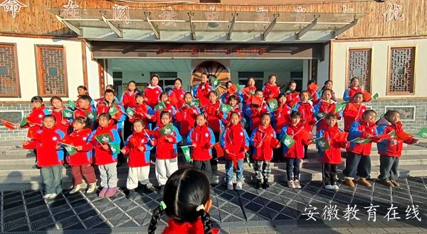 ʮ�����ČW(xu��)У��ɏ���`�Ŷ�ʮ���d �҇�(gu��)���н����