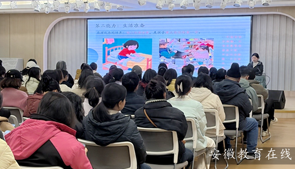 ���c·�׃��@ӭ��·�ֈ@�e�k��(zhu��n)�}�v���ƽ⡰����С�����]