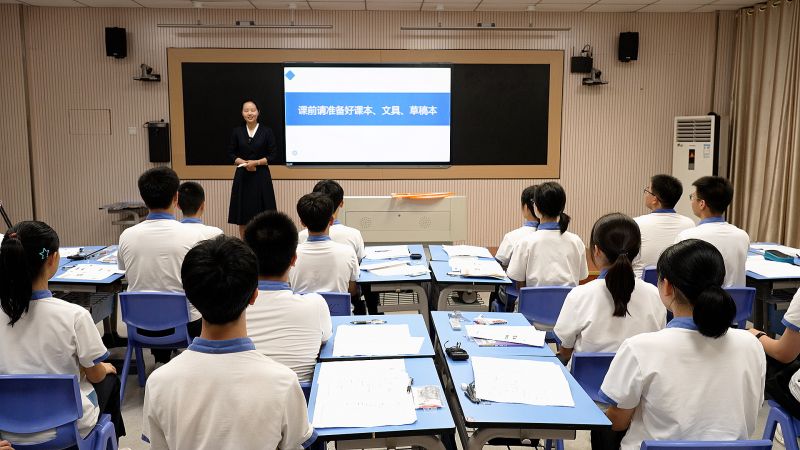 ���I(y��)�x�ܣ��Ϸ���ʮ���������ث@ȫ����(sh��)�W(xu��)�n��չʾ��ߪ�