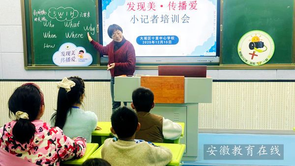 ʮ�����ČWУ���l�F�������ۣ�У�@������ʢ�_