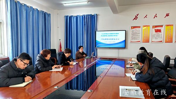 ʮ�����ČWУ���ƽ⡰�x�}���y�}���_���n�}�Y�}