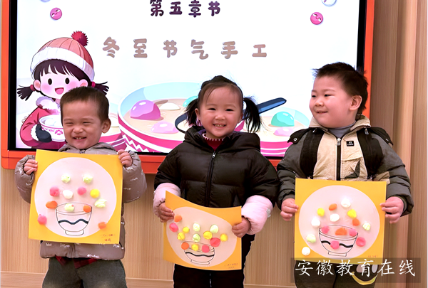 �����׃��@������ӭ����������������