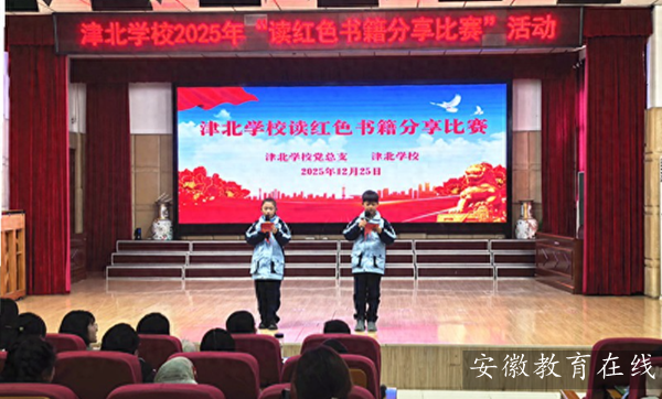 �����н򱱌WУ�_չ�tɫ����������ِ���