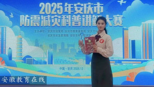 ʯ������׃��@�̎����з���p�Ŀ����v���ِ�@�ѿ�