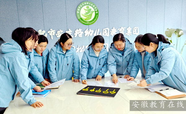 �Ϸ��а��c·�׃��@�������F(tu��n)�����̎�ϲ�@�ѿ���