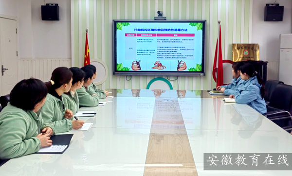 �Ϸ��а��c·�׃��@����ֈ@�����ΰ�ȫ���� �x�܌��I(y��)���L