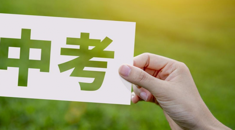 �Ϸʣ��п����֌�����730��