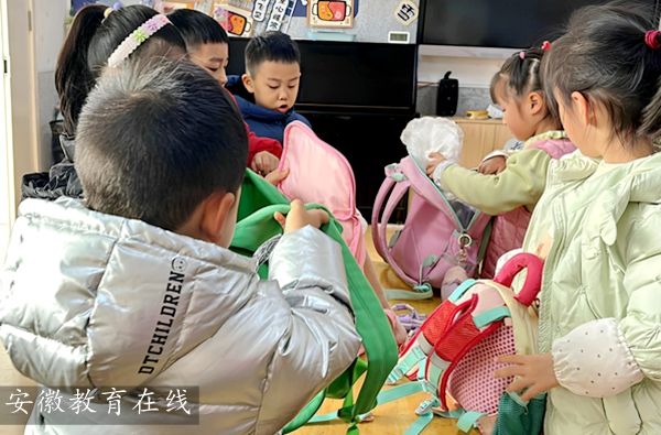 ���c��ʯ������׃��@�����_�Еr(sh��)��㕽��ж�