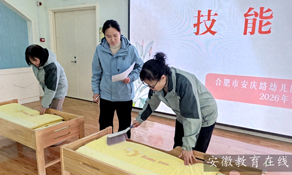 �Ϸ��а��c·�׃��@���@���h���I���س��������ƴȐ�ů����