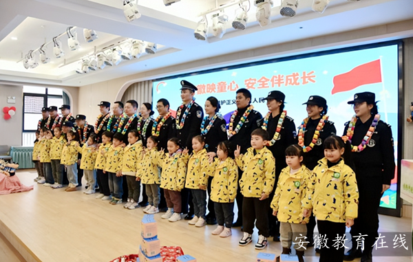 �Ϸ��а��c·�׃��@�������Fӭ��·�ֈ@����������ӳͯ�� ��ȫ��鹲���L